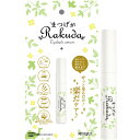 まつげ美容液 MEIQUE まつげがRAKUDA アイラッシュセラム（8mL）