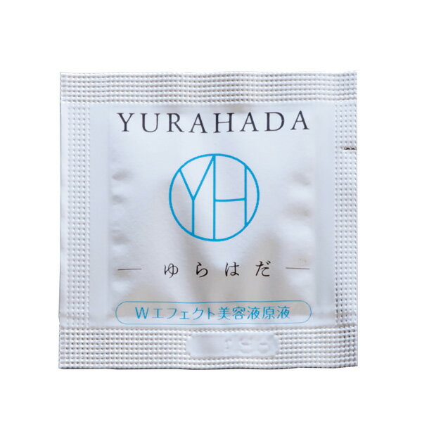 美容液 YURAHADA ゆらはだ Wエフェクト