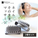 スカルプブラシ 頭皮 毛穴 皮脂汚れ スカルプ ブラシ 頭皮ブラシ