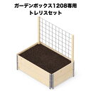 商品画像3