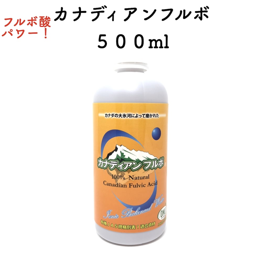 JifBAt{ 500ml Ai͍ t y K[fjO   앨 ƒ؉ _ _앨 