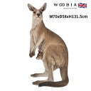 置物 カンガルーの親子 高さ131.5cm woobia ウービア 大きい かわいい おしゃれ ガーデン インテリア オブジェ 巨大 可愛い プレゼント 北欧 ...