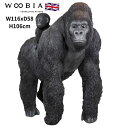 置物 ゴリラ親子 特大 高さ106cm woobia ウービア 大きい かわいい おしゃれ ガーデン インテリア オブジェ 巨大 可愛い プレゼント 北欧 玄関...