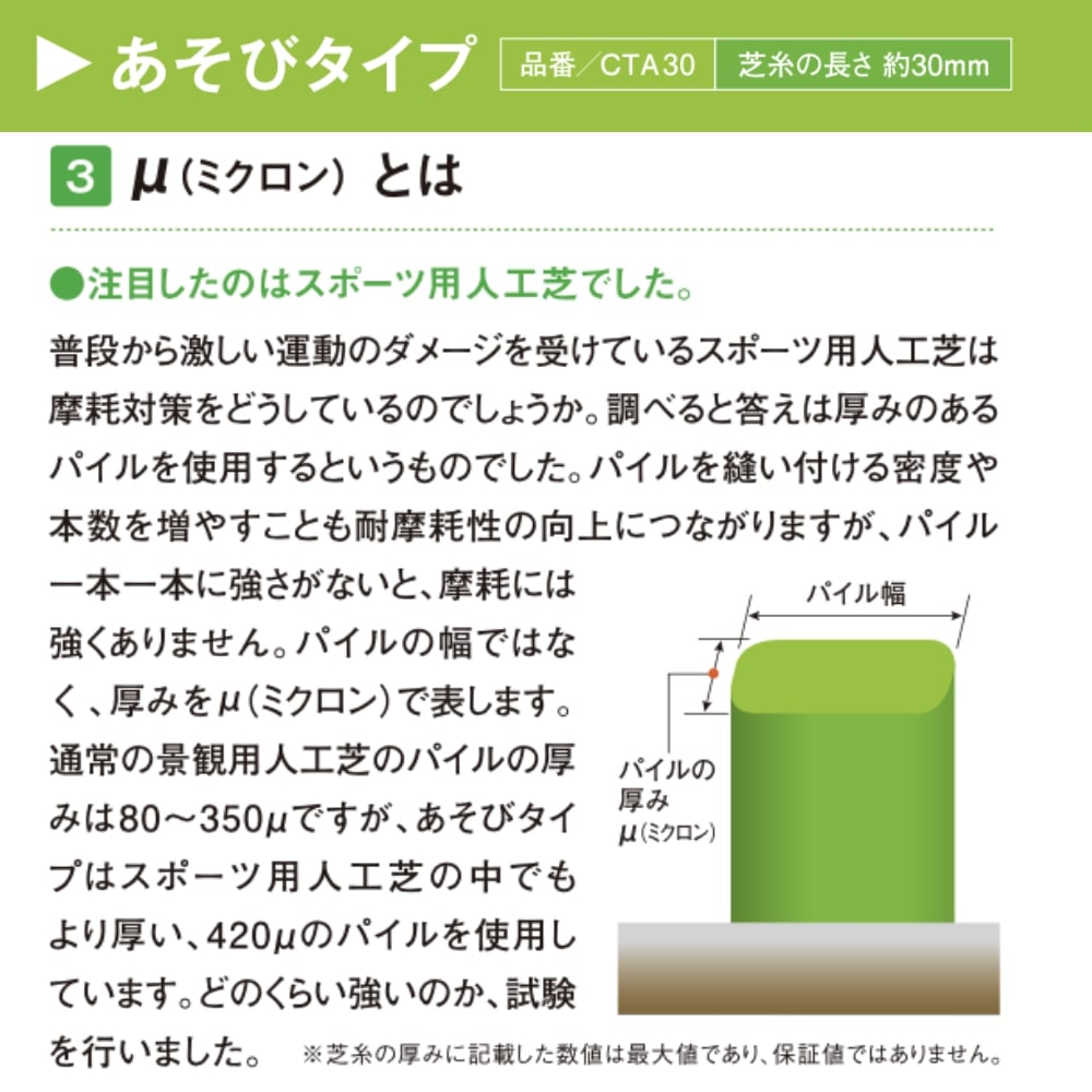 183円 【時間指定不可】 ミドリ カラーシキシヨウシール クローバーガラ 183円 【時間指定不可】 ミドリ カラーシキシヨウシール クローバーガラ
