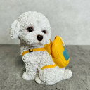 かわいい 犬 置物 リュックを背負う 白いトイプードル貯金箱 動物 おしゃれ 玄関 贈り物 可愛い インテリア ガーデンオーナメント 卓上 雑貨 プレゼント ギフト ガーデニング