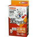 イカリ ネオラッテP 10g×10袋入 イカリ消毒 防除用医薬部外品 殺鼠剤 ネズミ除け ねずみ 害虫 害獣 屋根裏 天井 台所 床下 駆除 屋外 野外 園芸 ガーデニング 害虫対策 忌避剤 福井
