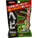 【メール便】イカリ ヘビ用忌避剤屋外用50g×2袋 イカリ消毒 防虫 虫 アウトドア 屋外 野外 キャンプ 園芸 ガーデニング 害虫対策 忌避剤 福井