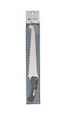 【9%引き】ムサシ(MUSASHI)高枝切鋏専用ノコギリ(398-1)
