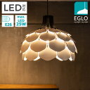 EGLO LEDペンダントライト MORALES 49.5cm 204421J ※電球別売※ リビング ダイニング 照明 おしゃれ ライト インテリア 天井照明 室内照明 北欧 カフェ風 かわいい デザイナーズ 灯り 明かり エグロ ムサシ