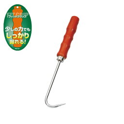 根さばき FG-14 ガーデンヘルパー(GardenHelper) ガーデニング用品 園芸用品 農具 農業 家庭菜園 工具 土工 DIY 道具 ガーデン 石黒金属