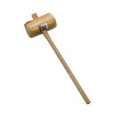 (国産材)丸型掛矢120mm 農業 用具 工具 家庭菜園 収穫 刃物 浅野木工所 燕三条
