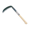 闘虎 鍛練 中厚鎌(両刃・鋼付)180mm ガーデニング 園芸 農具 農業 工具 道具 金星 キンボシ