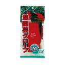 農園芸グローブ(m)レッド ガーデニング 園芸 農具 農業 工具 道具 金星 キンボシ