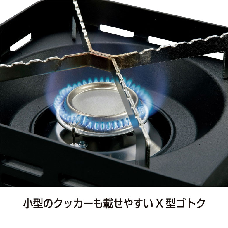 ※クーポン利用で50円OFF！※ カセットコンロ ウインドブレイク 〈ジュニア〉 UF-0031 アウトドア・キャンプ用品 キャプテンスタッグ CAPTAIN STAG 屋外 レジャーソロキャンプ バーベキュー 正規品取扱店 パール金属