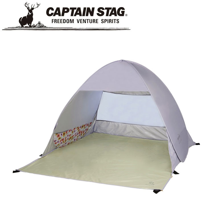 ※クーポン利用で50円OFF！※ アプリール ポップアップテントDUO（ブルーム／パープルグレー） アウトド..