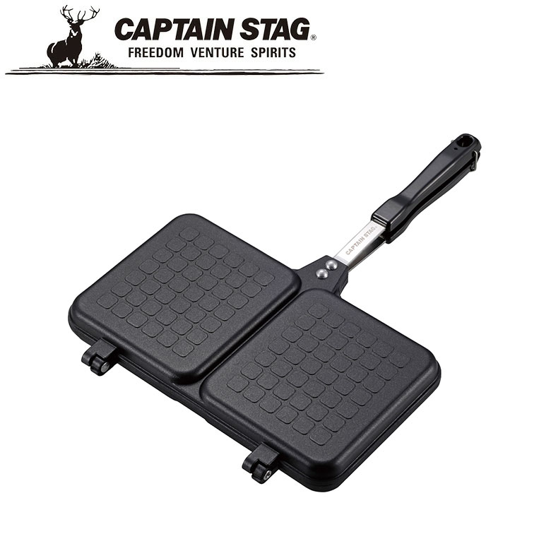 【BLACK FRIDAY限定ポイント5倍】※クーポン利用で50円OFF!※ キャストアルミ ツインサンドトースター〈フラット〉 アウトドア・キャンプ用品 キャ...