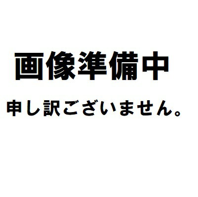 植物用酵素添加　活力の素　250ml