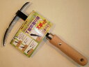 gardening:10004025のサンプル画像3