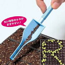ハンディ種まき器 カリカリ君R 1組(丸種子向き 2本入)〜タキイ種苗 カリカリくん たねまきツール※送料無料メール便発送 同梱 日時指定 代引き不可