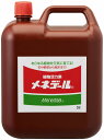 ハイポネックス原液6－10－5　160ML　送料無料