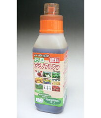 https://thumbnail.image.rakuten.co.jp/@0_mall/gardening/cabinet/ekihikaturyoku/img61350765.jpg