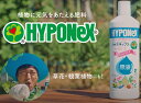 ハイポネックス原液 NEWレイシオ800ml