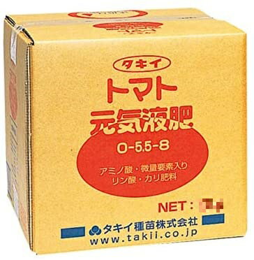 タキイ種苗 トマト元気液肥10kg 0-5.5-8 〜トマト等 果菜類の活着促進に 〜 代引きは別途+3 000円追加送料