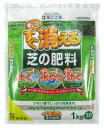 花ごころ すぐ消える 芝の肥料1kg