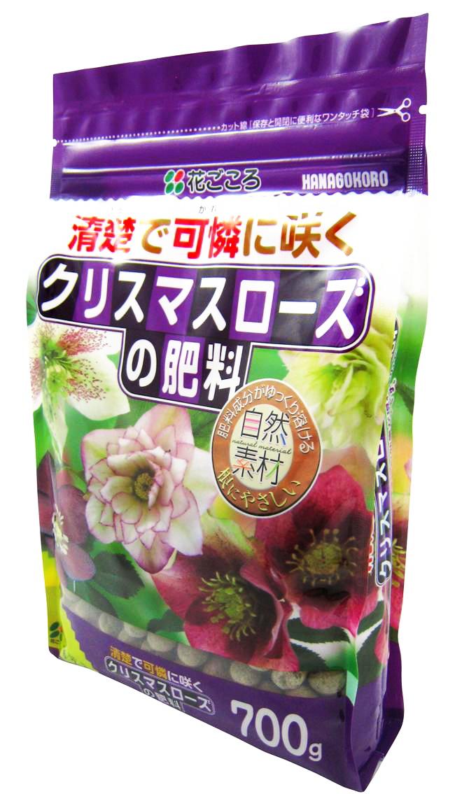 花ごころ　クリスマスローズの肥料700g〜清楚で可憐に咲く〜