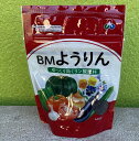 BM ようりん 400g(リン酸20%)~朝日アグリア 単肥料 熔燐 ケイ酸 ほう素 マンガン