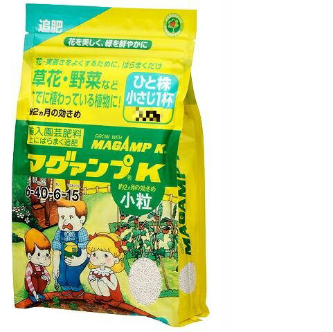 マグァンプ K 小粒500g 緑袋〜追肥用 ハイポネックス マグアンプK