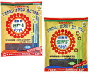 東商　超醗酵油粕　おまかせ5kg　〜国産 有機肥料 業界初の臭わない カビない 虫付かない 固形 醗酵油かす