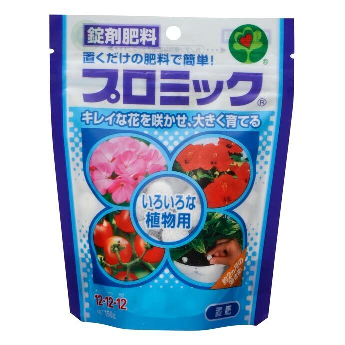 プロミックいろいろな植物用　150g