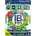 (5袋セット販売)花ごころ グリーンそだちEX 7kg(1.4kgx5袋) IBのちから〜白いツブツブの緩効性肥料 室内 観葉植物の肥料にも