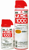 【有効期限20年10月】ダコニール1000　500mL