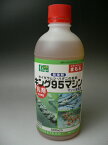 マシン油乳剤500ml