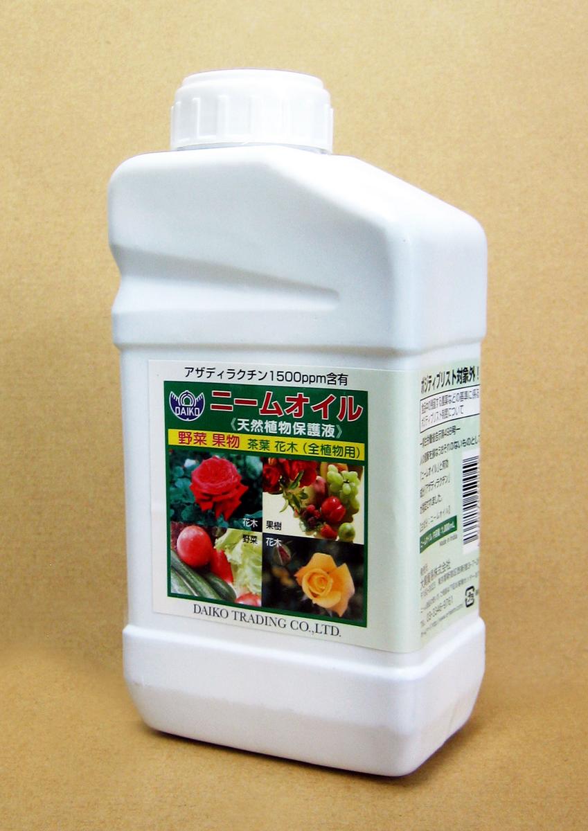 展着剤　サーファクタントWK　5L　(除草剤専用)