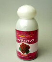 【3000円(税抜)以上で送料無料】バラ専用高濃度ニームオイル　ローズディフェンス80ml　【薔薇物語】