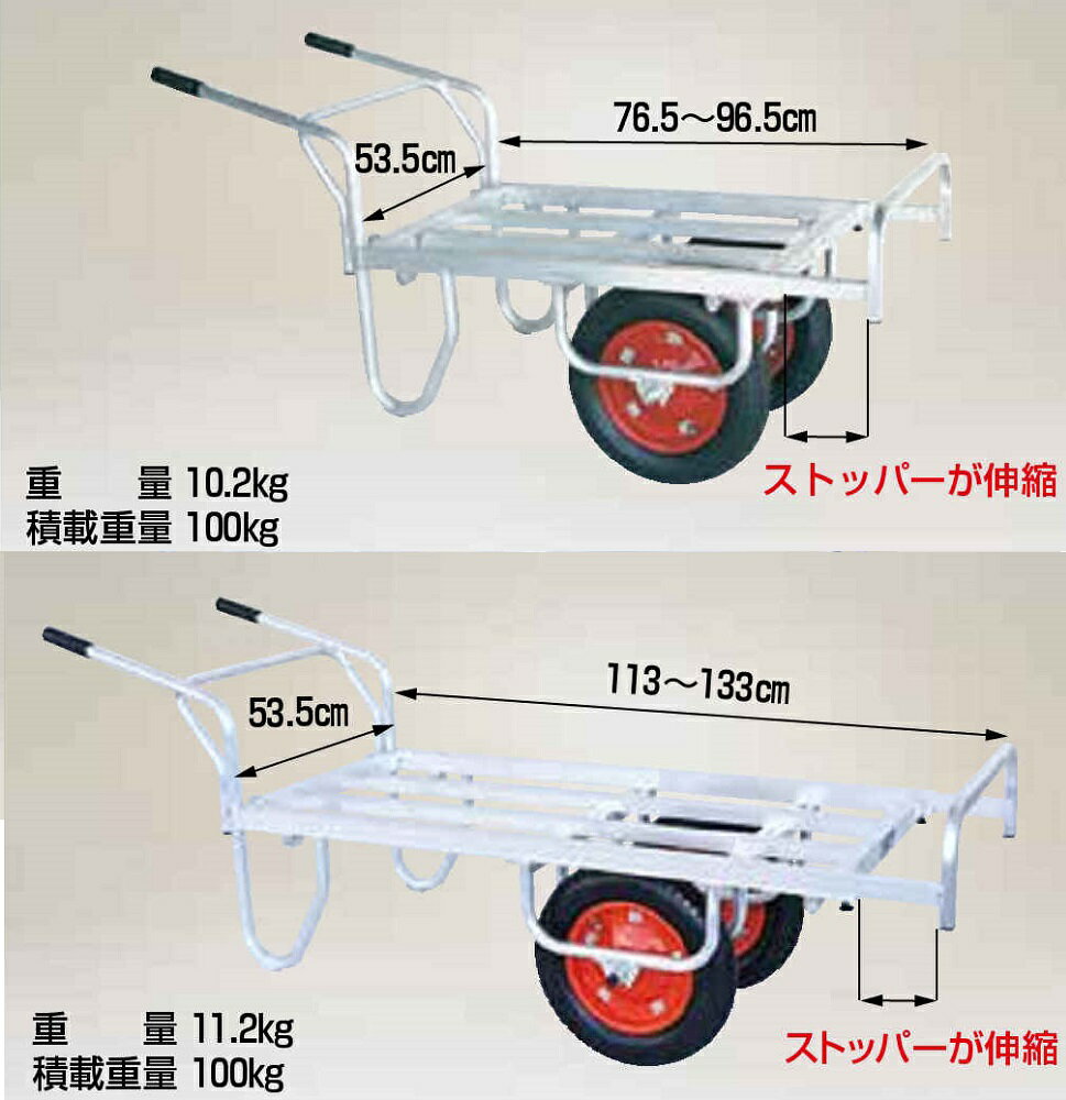 楽天市場】アルミ 二輪車の通販 楽天市場】アルミ 二輪車の通販