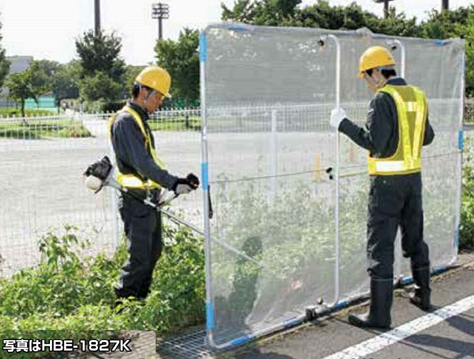 楽天市場】hbe-1827kの通販 楽天市場】hbe-1827kの通販
