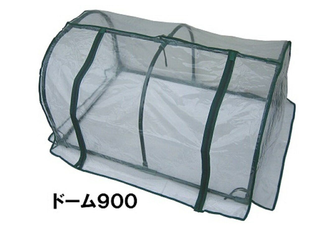 ��ߥɡ���900����HD-20���ӥˡ��륫�С������סˢ������������+3,000���ɲá��ӥˡ��벹�� �ץ�󥿡����С� �ݲ����С���