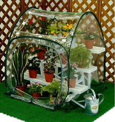 https://thumbnail.image.rakuten.co.jp/@0_mall/gardening/cabinet/onsitu/imgrc0079989840.jpg