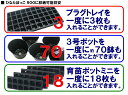 （新型電子サーモ付き） ひなたぼっこ　900型　HB-20E（ドーム+トレイ+農電マット+サーモセット）※代引き+3,000円追加送料～ビニール温室 発芽育苗器 昭和精機工業　らくらく園芸マット 3