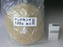 ヤシの繊維 （やしのセンイ100g）〜マルチング材 ハンギング 装飾 ココファイバー天然のココヤシ繊維