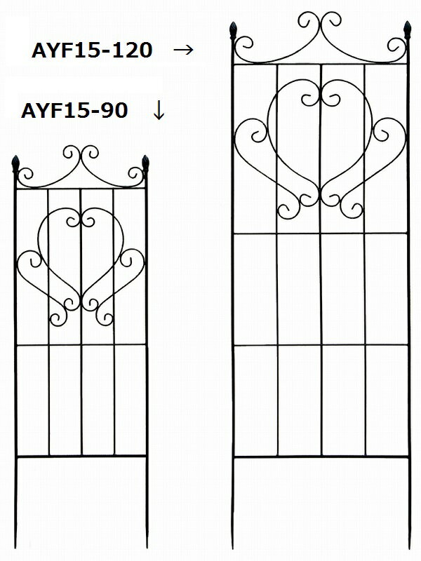 アイアンフェンスAYF15-90（1枚）送料無料 同梱不可 遅れ キャンセル場合あり