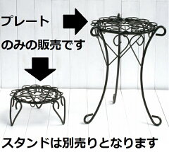 https://thumbnail.image.rakuten.co.jp/@0_mall/gardening/cabinet/sutandfensu/imgrc0079433186.jpg