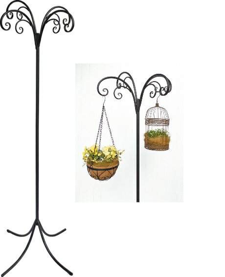 テトラハンギングスタンドLHS25...