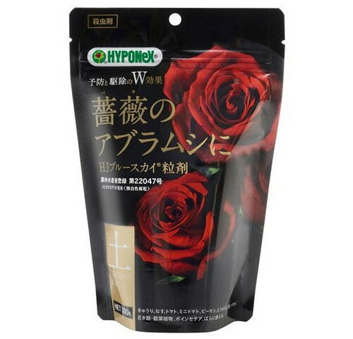 薔薇のアブラムシに〜ハイポネックス　HJブルースカイ粒剤300g