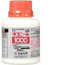 ダコニール1000 250ml 〜有効期限2025/10 園芸殺菌剤 うどん粉 病黒点病 うどんこ病・灰色かび病にも効く