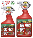 住友化学園芸　ベニカXファインスプレー　小ボトル420ml